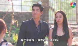 上位第二集在线观看,权谋风云再起，巅峰对决一触即发