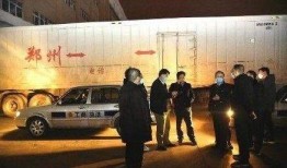 沧州爆料青县事件最新情况,真相逐步浮出水面