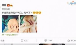 娱乐圈还差谁没有爆料,盘点尚未爆料的神秘人物