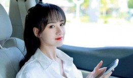 最新爆料袁冰妍,神秘男友身份引热议