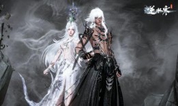 逆水寒最新爆料打造,江湖风云再起，全新爆料揭秘游戏新篇章