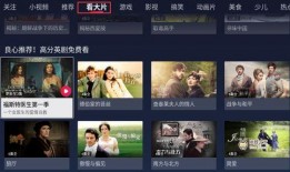 港圈爆料视频解说大全最新,最新热点事件深度解析