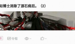 病毒博士爆料视频大全,病毒爆料视频大全深度解析